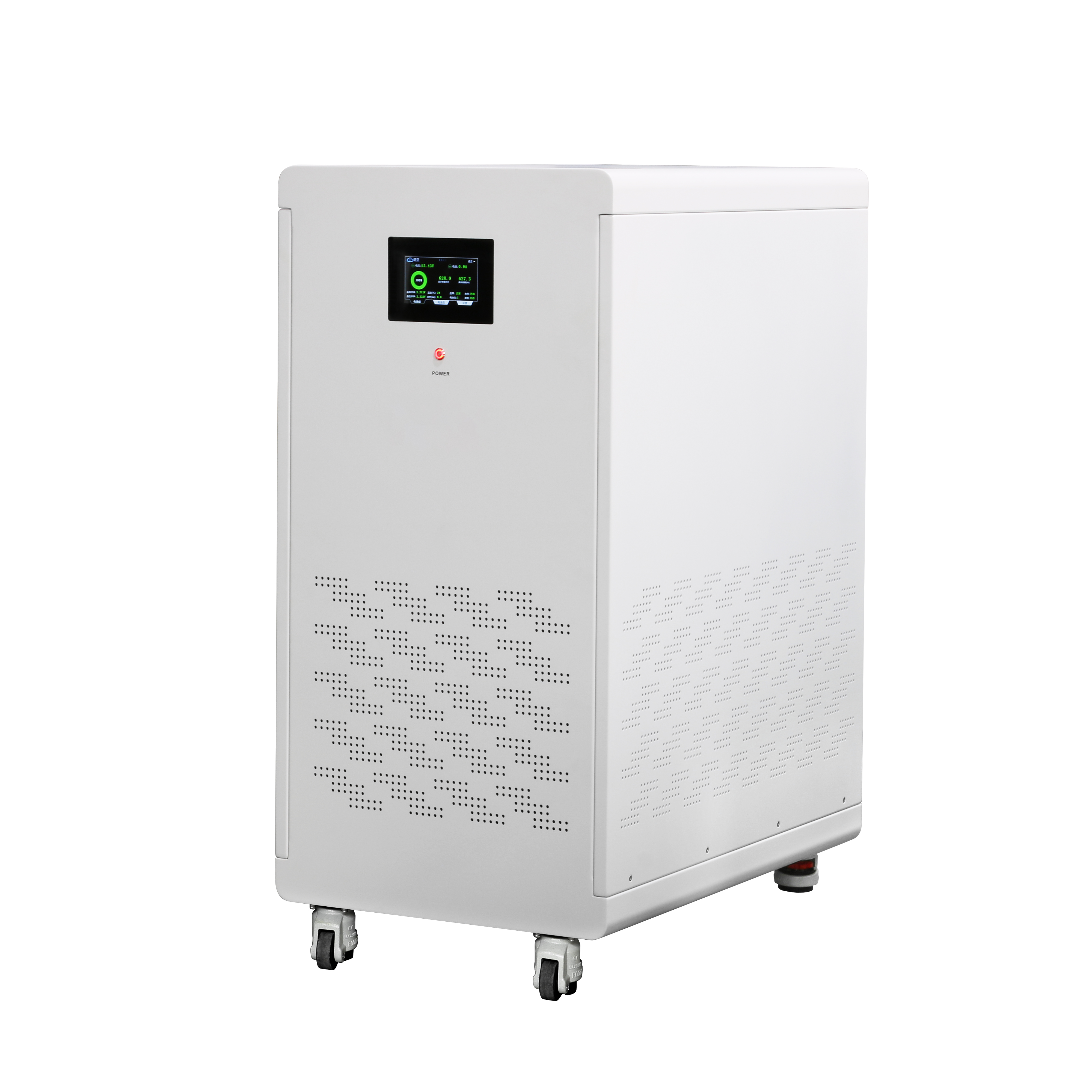Floor-standing LiFePO4 energy storage battery with display